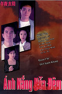 Ánh Nắng Nửa Đêm