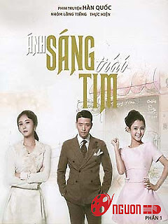 Ánh Sáng Trái Tim