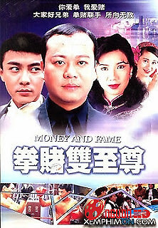 Bá Chủ Song Quyền