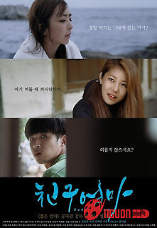 Bà Mẹ Bạn Thân