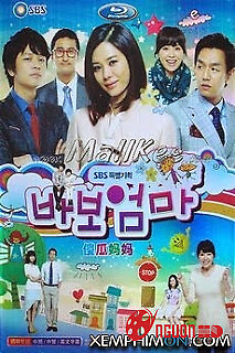 Bà Mẹ Khờ Khạo