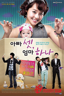 Ba Người Cha (1 Mẹ 3 Bố)