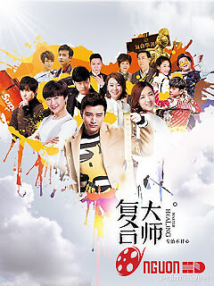 Bậc Thầy Tái Hợp