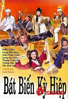 Bách Biến Hồ Ly