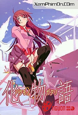 Bạch Miêu Liệt Truyện