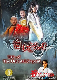 Bạch Xà Chính Truyện