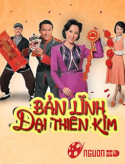 Bản Lĩnh Đại Thiên Kim