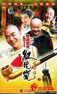 Bản Lĩnh Kỷ Hiểu Lam 3