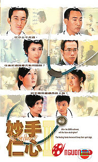 Bàn Tay Nhân Ái 3