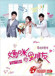 Bạn Trai Của Mẹ Tôi