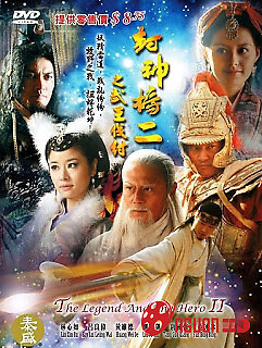 Bảng Phong Thần 2: Võ Vương Phạt Trụ