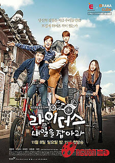 Bắt Lấy Ngày Mai