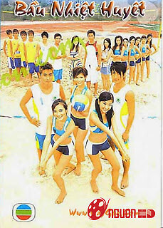 Bầu Nhiệt Huyết