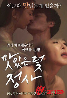 Bẫy Tình Thương