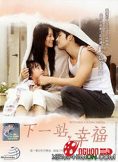 Bến Đỗ Hạnh Phúc