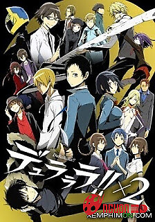 Bí Ẩn Thành Thị Phần 2