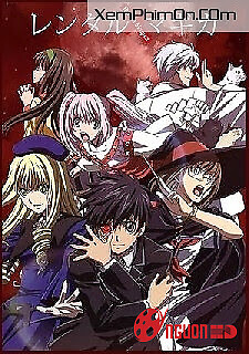 Bí Mặt Đằng Sau Con Mắt