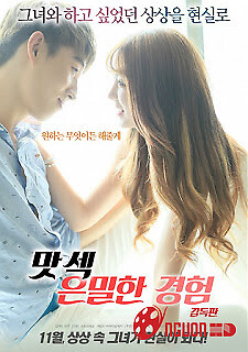 Bí Mật Trải Nghiệm Về Sex