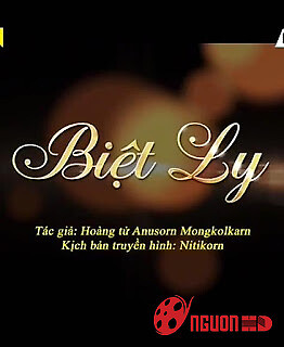 Biệt Ly