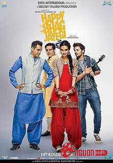 Bỏ Trốn Ngoạn Mục