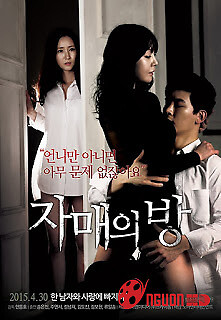 Căn Phòng Của Chị Tôi