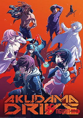 Cảnh Sát Thế Giới Ngầm