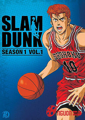 Cao Thủ Bóng Rổ