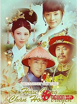 Chân Hoàn Truyện