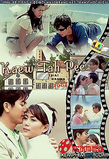 Chàng Tỷ Phú Mù