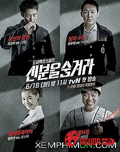 Che Giấu Thân Phận