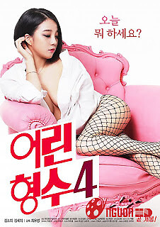 Chị Dâu Gợi Tình 4