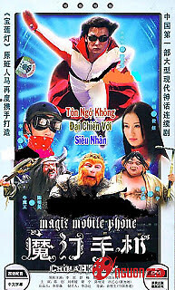 Chiếc Điện Thoại Thần Kỳ