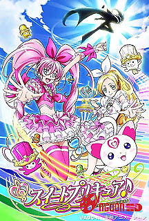 Chiến Binh Âm Nhạc