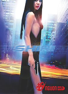 Chiến Dịch Shiri