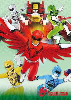 Chiến Đội Thú Vương