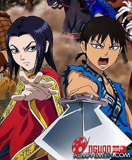 Chiến Quốc Phần 1