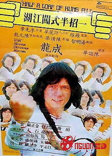 Chiêu Bán Thức Sấm Công Hồ