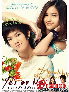 Chịu Hay Không (Có Yêu Hay Không)