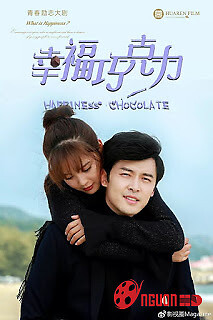 Chocolate Hạnh Phúc