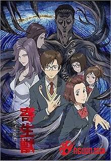 Chống Đại Họa