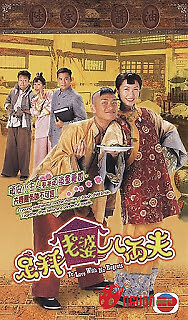 Chồng Tám Lạng Vợ Đủ Cân