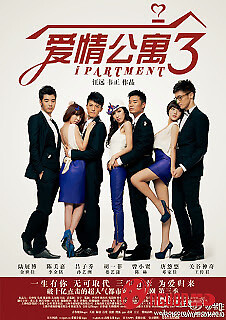 Chung Cư Tình Yêu 2