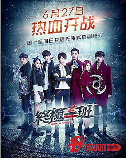 Chung Cực Nhất Bang 4