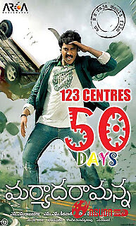 Chuyện Chàng Ramanna