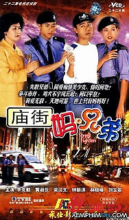 Chuyện Đường Phố