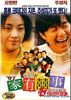 Chuyện Hỷ Trong Nhà 2