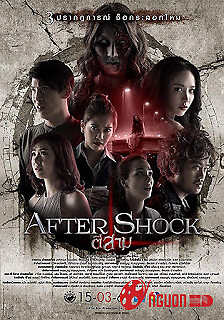 Chuyện Ma Lúc 3 Giờ Sáng