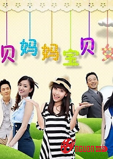 Chuyện Nhà Ba Cô Gái