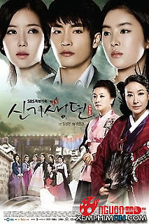 Chuyện Tình Nàng Kỹ Nữ