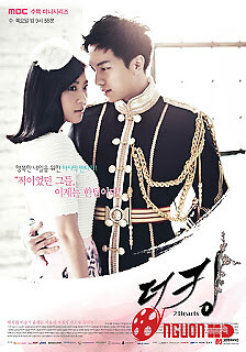 Chuyện Tình Ngang Trái